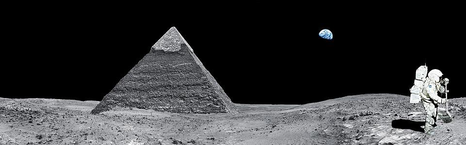 НЛО в виде пирамиды