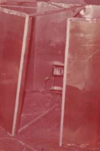 Фото 1 - Первые в мире «Зеркала Козырева», ИКЭМ СО АМН СССР, Диксон, 1989