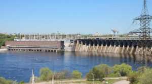 Это гидроэлектростанция - ГЭС